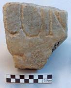 Fig. 6 Byzantine? Inscribed marble slab (p06x-1425)